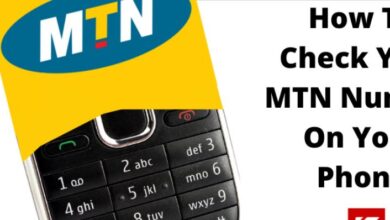 how to check your mtn number on your phone